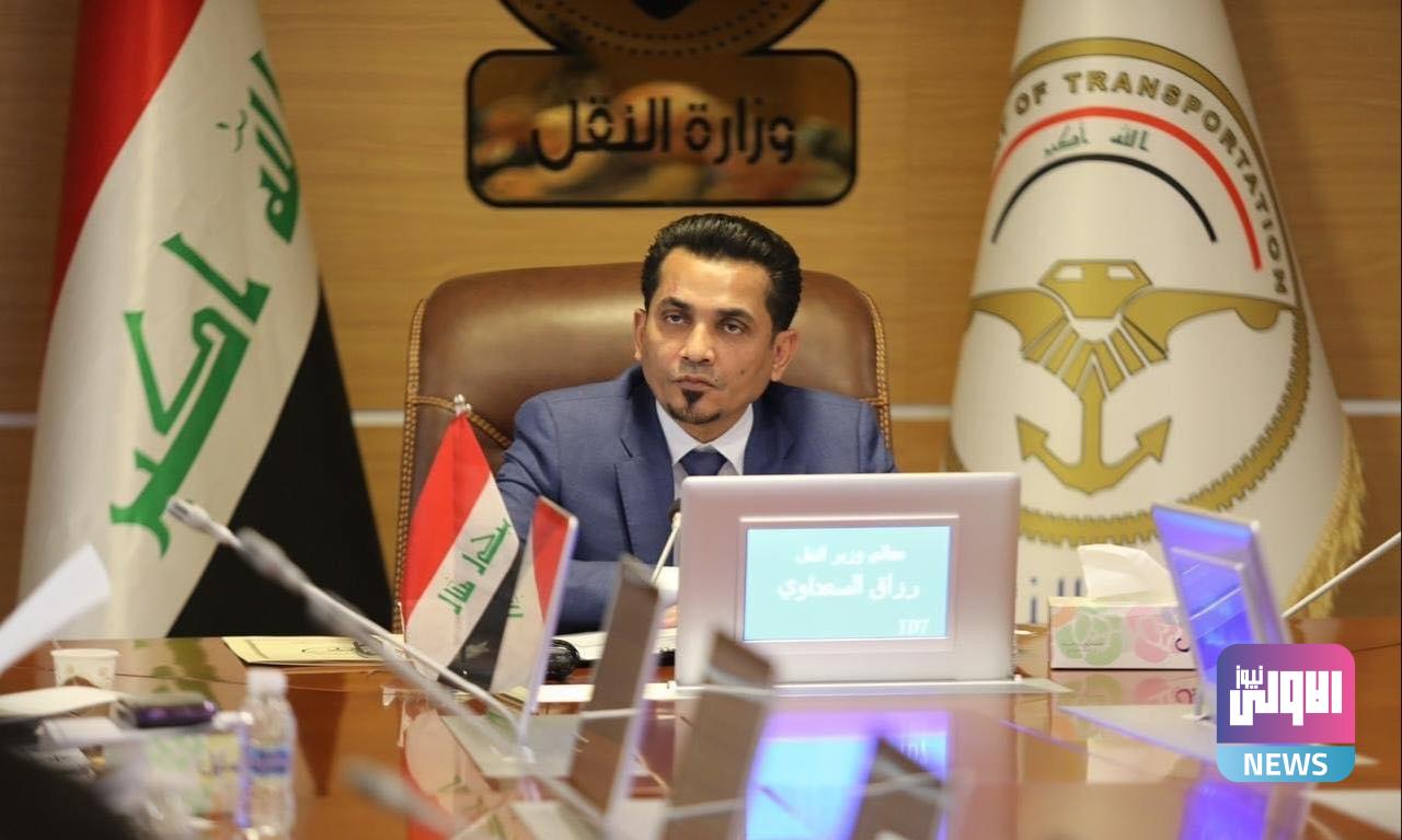 وزير النقل يوجه بزيادة عدد الرحلات الجوية لاستيعاب طلبات عودة المعتمرين 1 upload 1709229496 674024068 edit 203689542234293