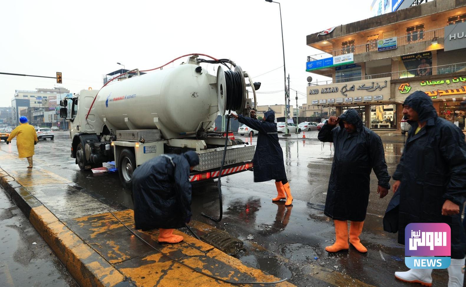 مجاري صلاح الدين تستنفر جهودها لتصريف مياه الأمطار 1 1668237238579 edit 964315625341475