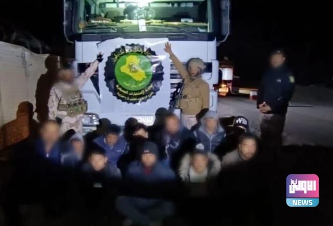 القبض على 10 أشخاص متسللين من دولة مجاورة باتجاه الأنبار 1 Screenshot 2024 03 01 11 25 19 90 40deb401b9ffe8e1df2f1cc5ba480b12