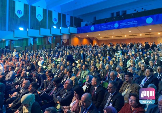 انطلاق أعمال المؤتمر العام لاتحاد الجامعات العربية في بغداد 1 Screenshot 2024 03 04 10 32 35 32 40deb401b9ffe8e1df2f1cc5ba480b12