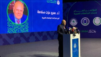 الأمين العام لاتحاد الجامعات العربية يؤكد من بغداد السعي لتحقيق أهداف التنمية المستدامة 9 Screenshot 2024 03 04 11 12 39 45 40deb401b9ffe8e1df2f1cc5ba480b12