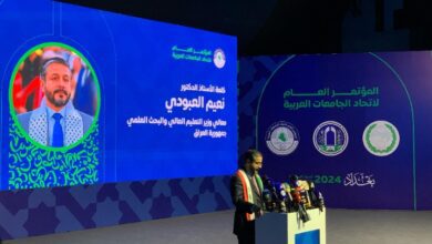 Screenshot 2024 03 04 11 59 07 95 40deb401b9ffe8e1df2f1cc5ba480b12