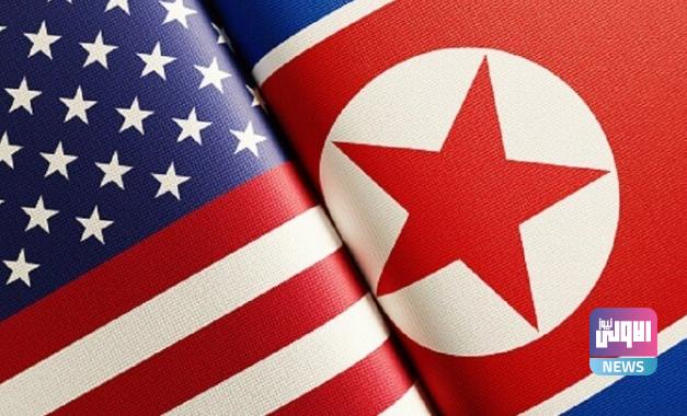 واشنطن تشجع بيونغ يانغ على السماح بدخول الأجانب لأراضيها 1 Screenshot 2024 03 06 09 41 49 99 40deb401b9ffe8e1df2f1cc5ba480b12