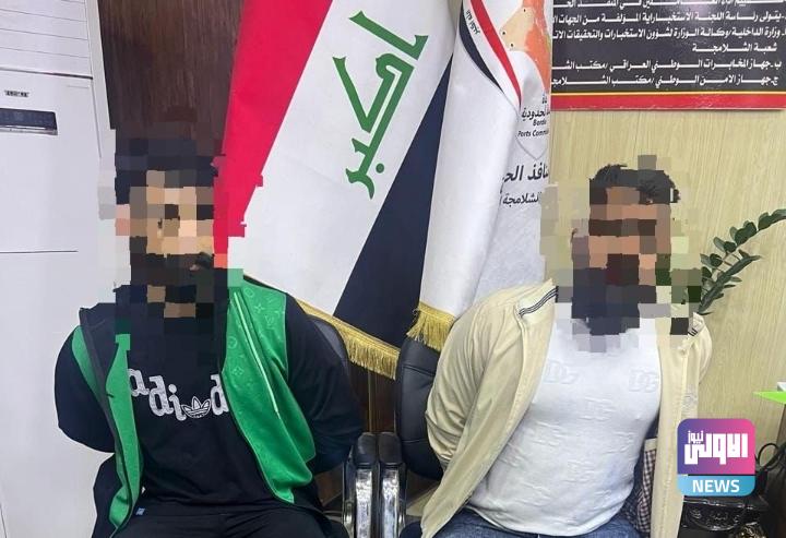 المنافذ الحدودية تطيح بتاجر وناقل مواد مخدرة في منفذ الشلامجة 1 Screenshot 2024 03 06 10 04 48 05 40deb401b9ffe8e1df2f1cc5ba480b12