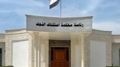 جنايات النجف الأشرف: السجن المؤبد بحق تاجر مخدرات 5 Screenshot 2024 03 06 11 09 58 71 40deb401b9ffe8e1df2f1cc5ba480b12