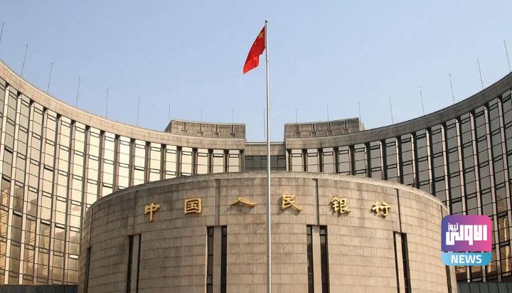 البنك المركزي الصيني يضيف سيولة عبر عمليات إعادة الشراء العكسية 1 Screenshot 2024 03 11 09 55 54 65 40deb401b9ffe8e1df2f1cc5ba480b12