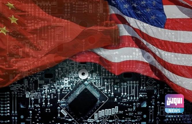 الصين:قانون الرقائق الأمريكي له تداعيات سلبية على الصناعات في تايوان 1 Screenshot 2024 03 14 08 58 04 83 40deb401b9ffe8e1df2f1cc5ba480b12
