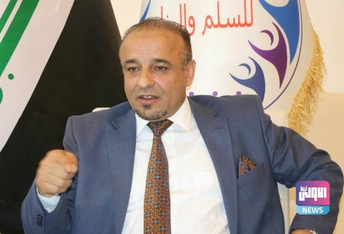 مجلس محافظة صلاح الدين ينتخب بدر الفحل محافظاً 1 Screenshot 2024 03 17 11 54 45 48 40deb401b9ffe8e1df2f1cc5ba480b12