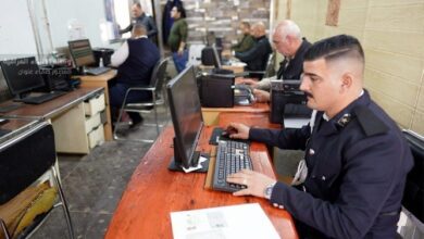 المرور تعلن إلغاء متابعة الغرامات بمنصة أور وتفعيلها في تطبيق المرور الذكي 4 Screenshot 2024 03 18 13 42 40 88 40deb401b9ffe8e1df2f1cc5ba480b12