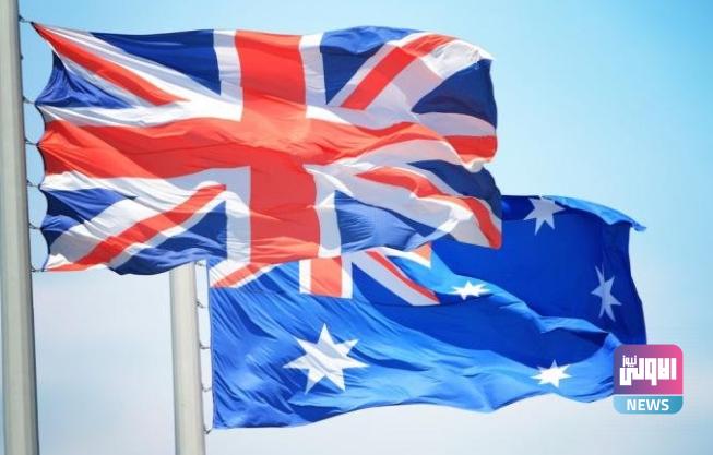 بريطانيا واستراليا توقعان اتفاقية دفاع جديدة 1 Screenshot 2024 03 21 09 52 55 85 40deb401b9ffe8e1df2f1cc5ba480b12
