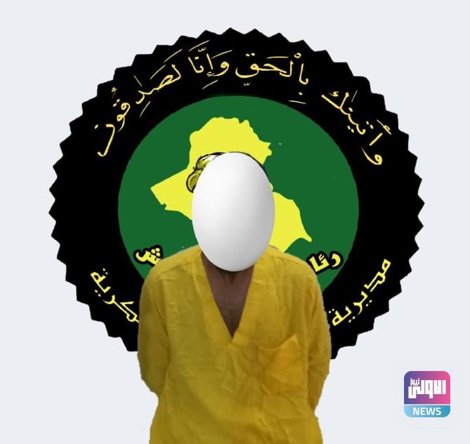 Screenshot 2024 03 21 11 51 04 20 40deb401b9ffe8e1df2f1cc5ba480b12