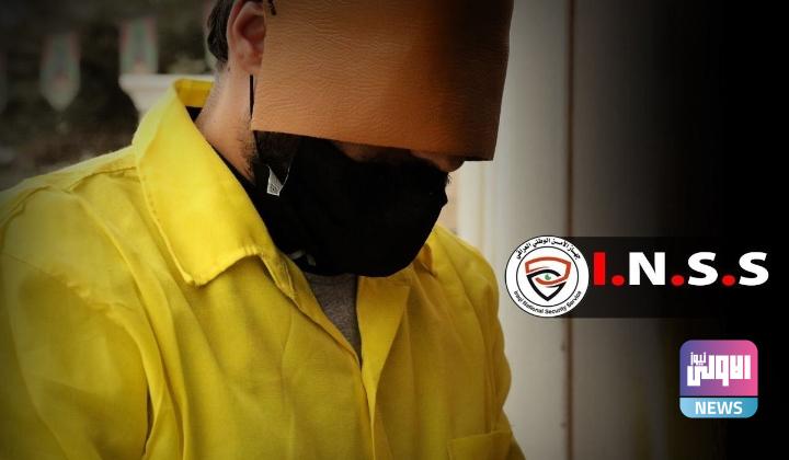 الأمن الوطني يلقي القبض على متورطين بابتزاز مقاول 1 Screenshot 2024 03 27 14 08 10 58 40deb401b9ffe8e1df2f1cc5ba480b12