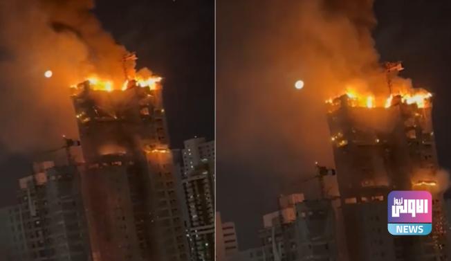 حريق ضخم يلتهم مبنى شاهقا في البرازيل 1 Screenshot 2024 03 29 09 20 11 84 40deb401b9ffe8e1df2f1cc5ba480b12