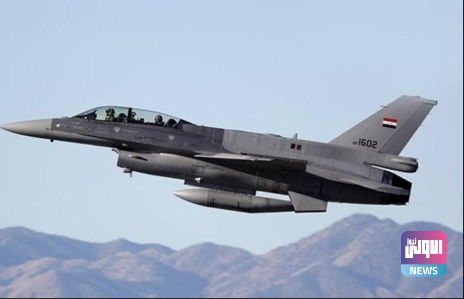 الطيران العراقي يدمر وكراً لعصابات داعش في كركوك 1 upload 1709322491 427601896 edit 256033283861798