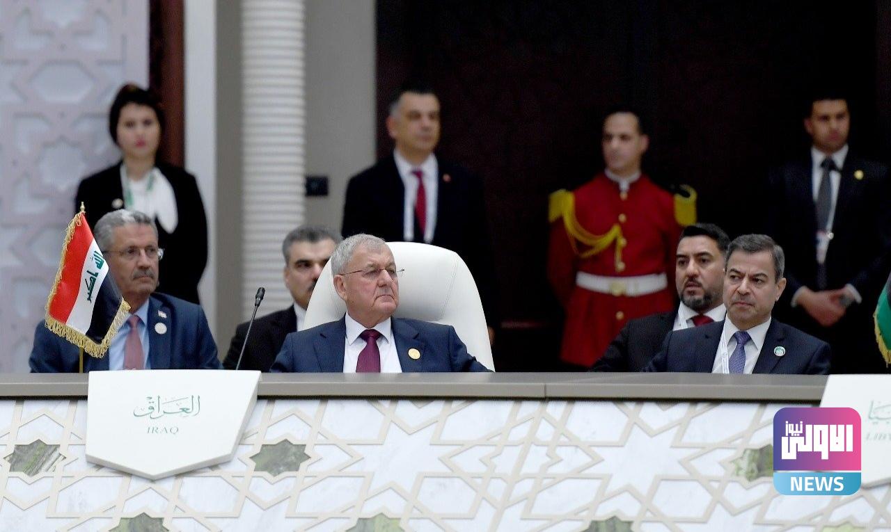 رئيس الجمهورية: العراق اطلق عدداً من المشاريع في مجال تطوير الغاز 1 upload 1709381293 1632405271 edit 277774659254555