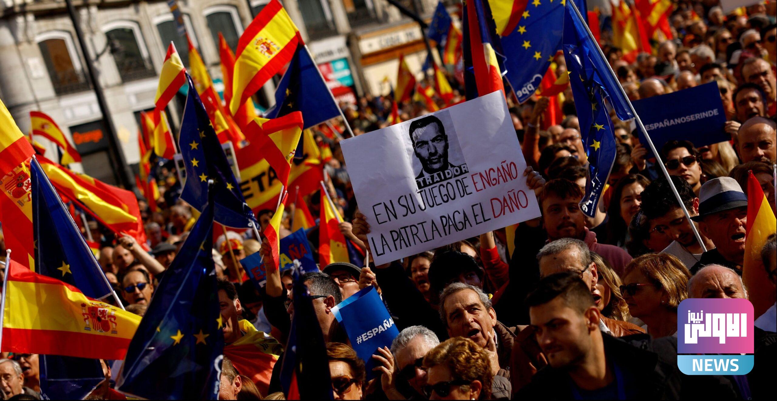 اتفاق بين الحكومة الاسبانية والأحزاب الكتالونية على قانون عفو جديد 1 upload 1709784707 787049609 edit 486187947079362 scaled