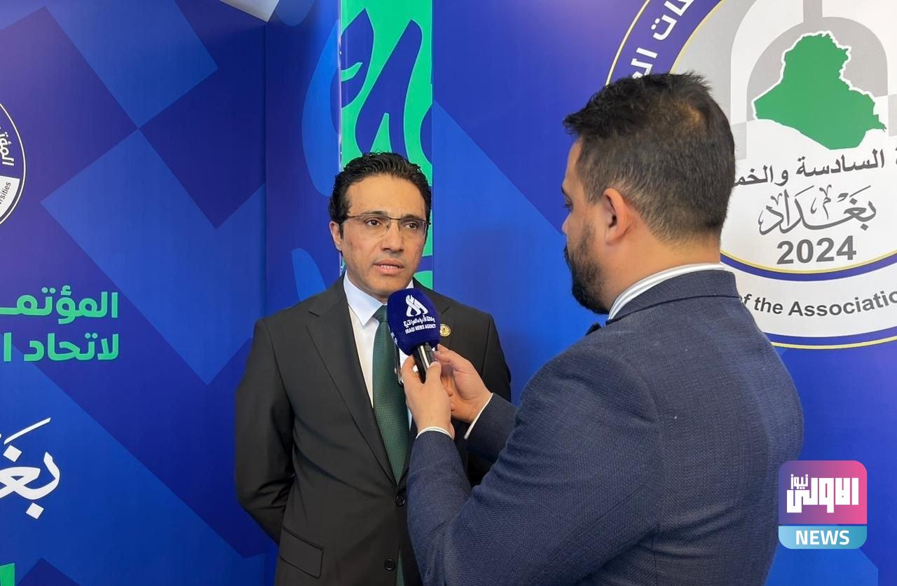 التعليم: اعتراف الاتحاد العالمي للتعليم الطبي الممنوح للعراق "كامل وغير مشروط" 1 upload 1710415931 1434901090 edit 765274791828151