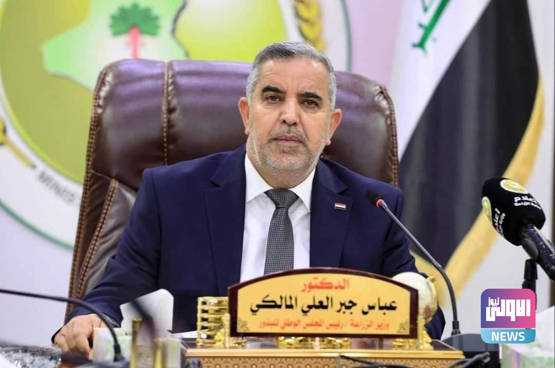 الزراعة تعلن صرف المستحقات المالية لمسوقي الذرة الصفراء 1 upload 1710496227 679235901 edit 798152778367495