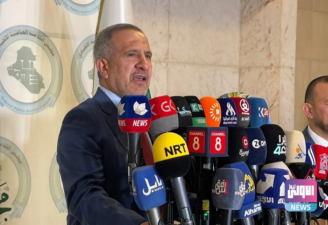 نائب مدير مكتب رئيس الوزراء: دققنا استمارة حملة الشهادات ولا وجود لضغوط سياسية على التعيينات 1 upload 1711188803 1817237892 edit 1087167071206951