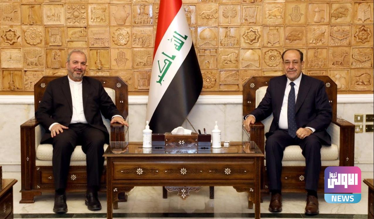 المالكي يبحث مع السفير الإيراني مستجدات الأوضاع السياسية والأمنية الإقليمية والدولية 1 upload 1711190345 87318911 edit 1088982208233290