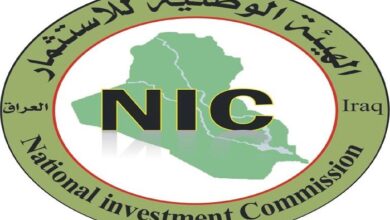 هيئة الاستثمار تنفي وجود مخالفات بمنح الإجازات الإستثمارية لمشاريعها 4 upload 1711371203 763021178