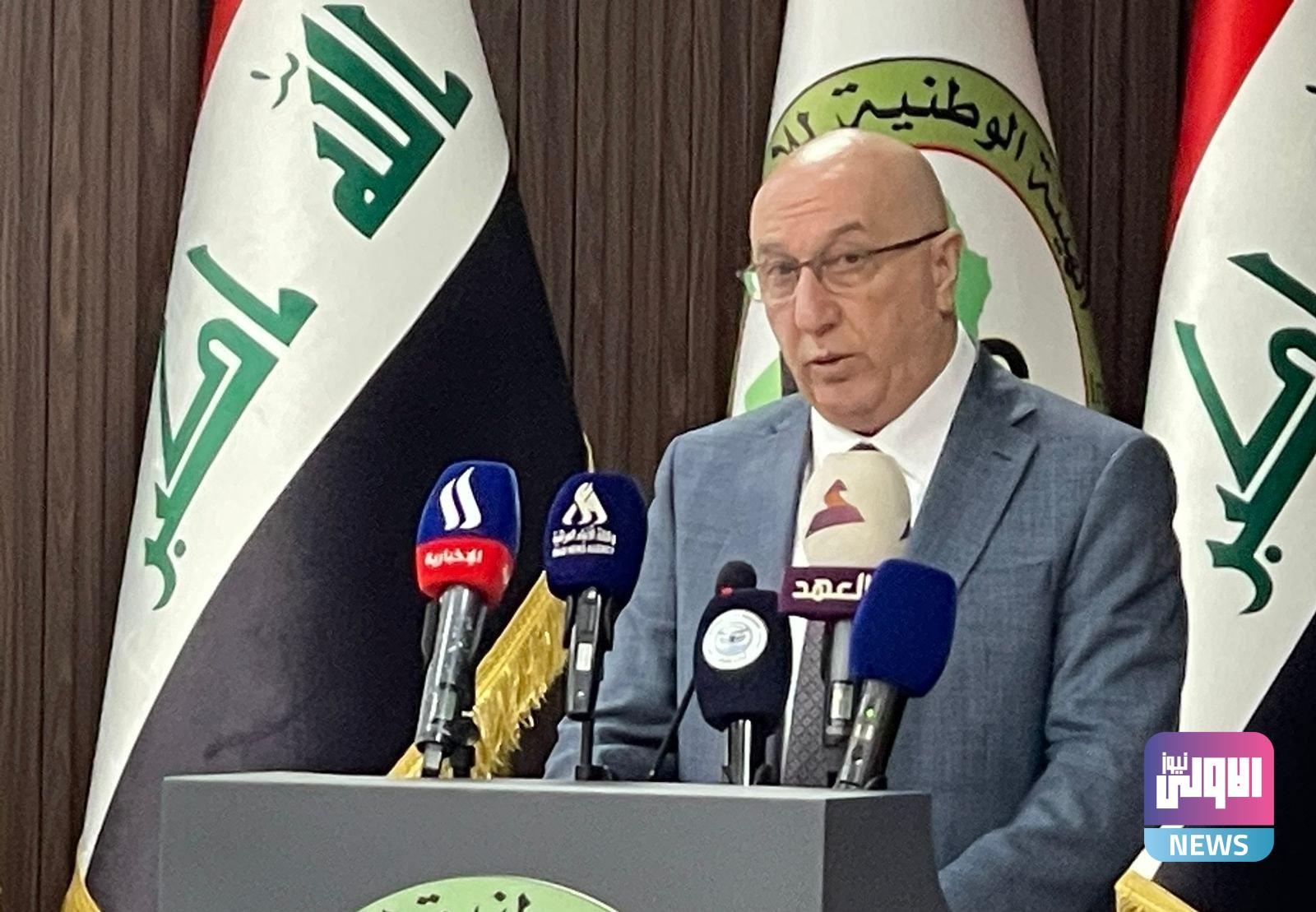 وزير البيئة يعلن تأسيس الشركة الوطنية لاقتصاديات الكربون 1 upload 1711887625 1306444839 edit 1403071055395242