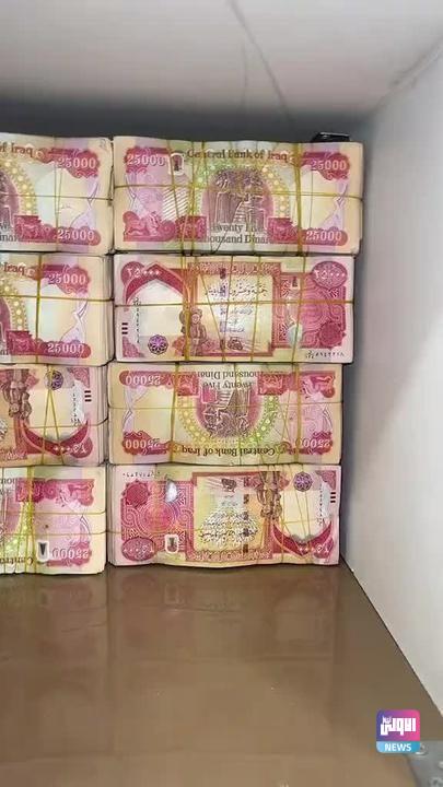 البنك المركزي يؤكد شمول 4 فئات بالقروض 1 7b7dc034f2374e040c8e81bd78a745c9