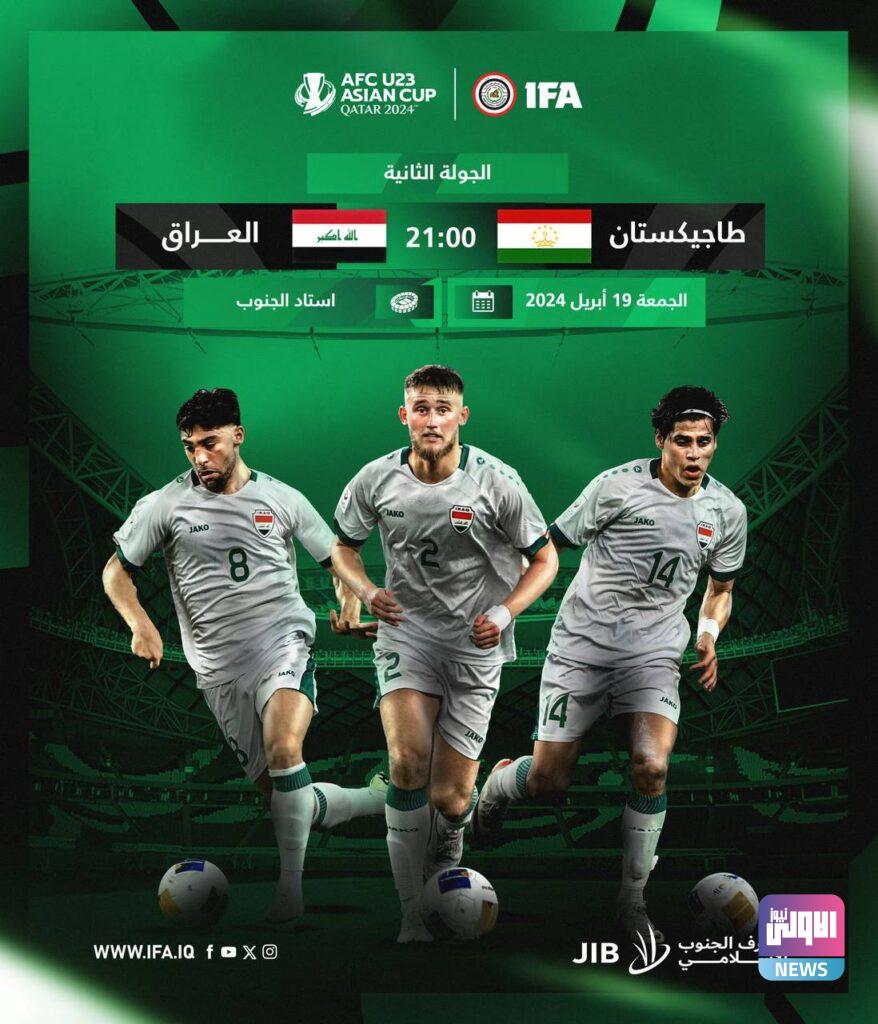 IMG 20240419 101345 558