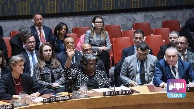 فلسطين تطالب مجلس الأمن بالتصويت على عضويتها الكاملة في الأمم المتحدة 1 Screenshot 2024 04 02 10 12 04 95 40deb401b9ffe8e1df2f1cc5ba480b12