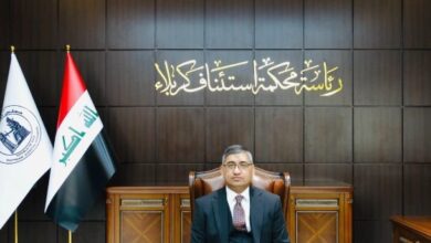 استئناف كربلاء المقدسة تعلن انخفاض التجاوز على المال العام وتراجع نسبة متعاطي المخدرات (صورة) 6 Screenshot 2024 04 03 11 54 42 63 40deb401b9ffe8e1df2f1cc5ba480b12