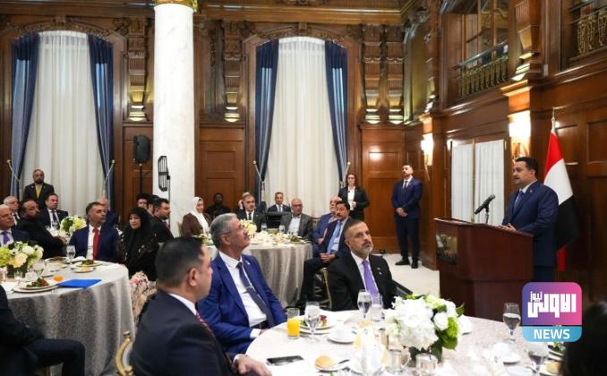 رئيس الوزراء يعلن من واشنطن العمل على دراسة لتأسيس دائرة شؤون المغتربين 1 Screenshot 2024 04 15 11 55 32 20 40deb401b9ffe8e1df2f1cc5ba480b12