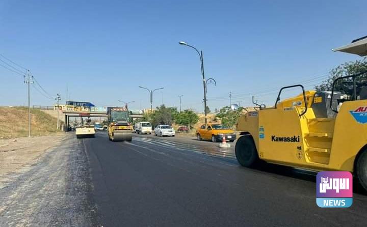 بلدية كركوك تعلن إعادة تأهيل الطريق الرابط بين محافظتي كركوك – السليمانية (صور) 9 Screenshot 2024 04 28 11 40 33 90 40deb401b9ffe8e1df2f1cc5ba480b12