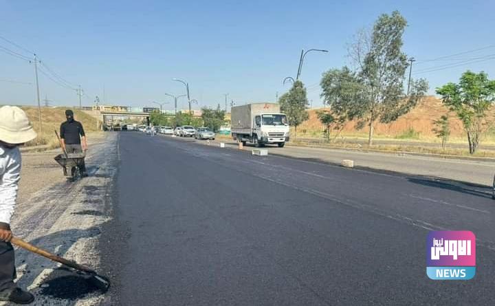 بلدية كركوك تعلن إعادة تأهيل الطريق الرابط بين محافظتي كركوك – السليمانية (صور) 10 Screenshot 2024 04 28 11 40 44 19 40deb401b9ffe8e1df2f1cc5ba480b12