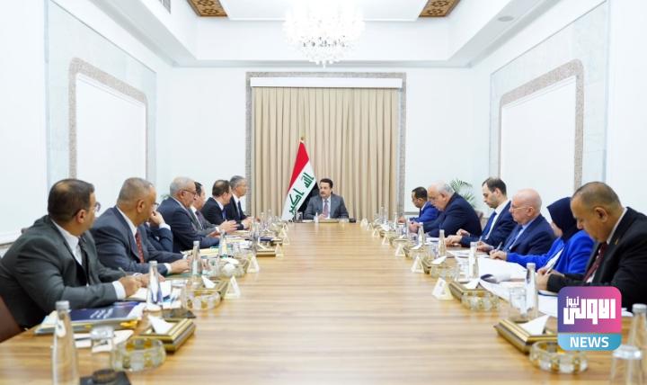 رئيس الوزراء يوجّه بتحديث الستراتيجية الوطنية للطاقة 1 Screenshot 2024 04 29 15 01 52 41 40deb401b9ffe8e1df2f1cc5ba480b12