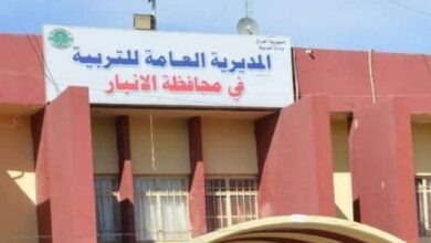 Screenshot ٢٠٢٤٠٤٠٥ ٢٠٣٠٢٣ Chrome