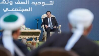 رئيس الوزراء يشدد على أهمية التحصين الاجتماعي ضد خطر المخدرات 6 Screenshot ٢٠٢٤٠٤٠٥ ٢١٠٤٢٣ Chrome