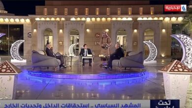 "تحت خطين" يناقش المشهد السياسي واستحقاقات الداخل وتحديات الخارج 4 Screenshot ٢٠٢٤٠٤٠٦ ٢٣٢٢٤٥ Chrome