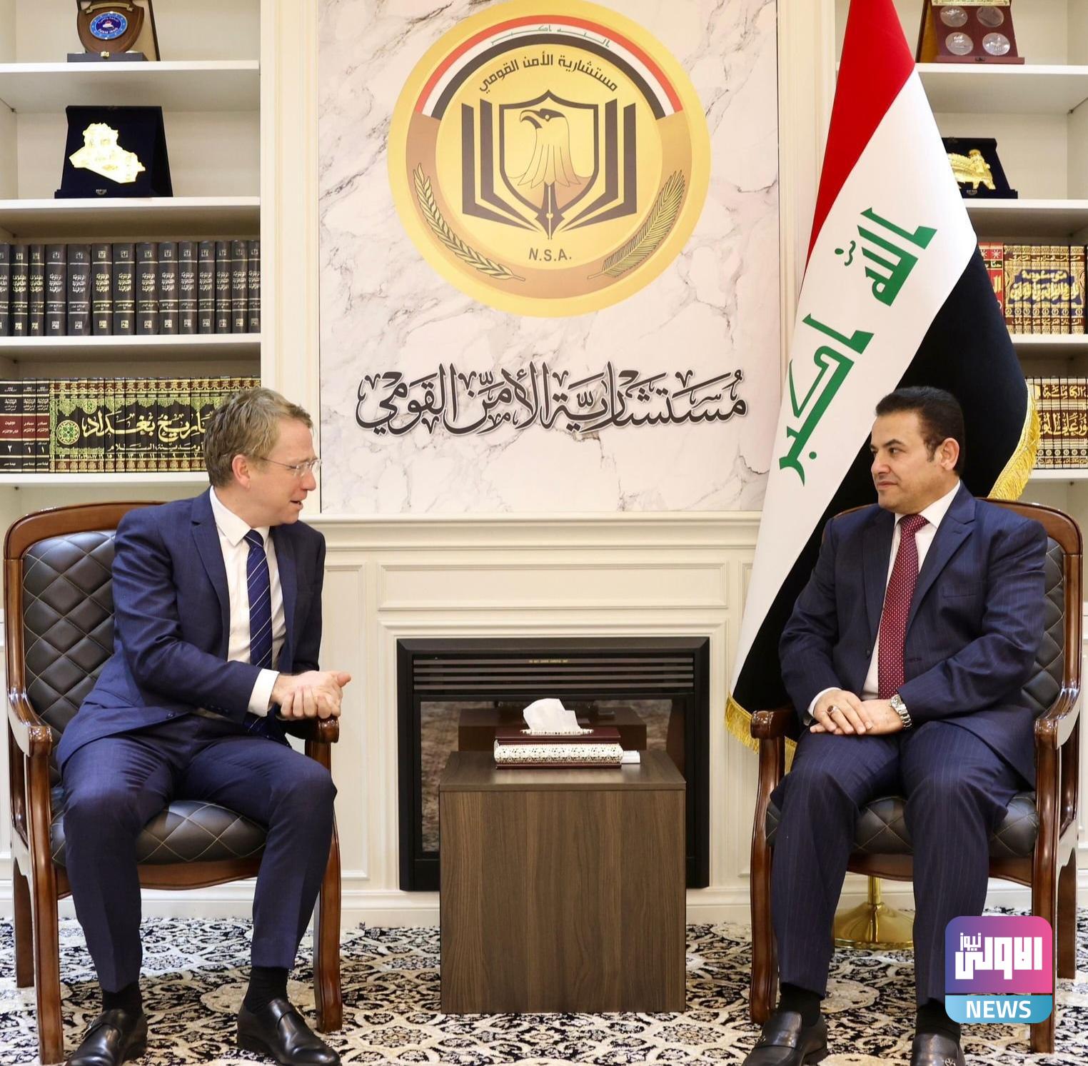 الأعرجي: العراق يرفض استخدام أراضيه ساحة لتصفية الحسابات ومنطلقا للاعتداء على الجوار 1 upload 1712232333 1866846893 edit 1549474867601583