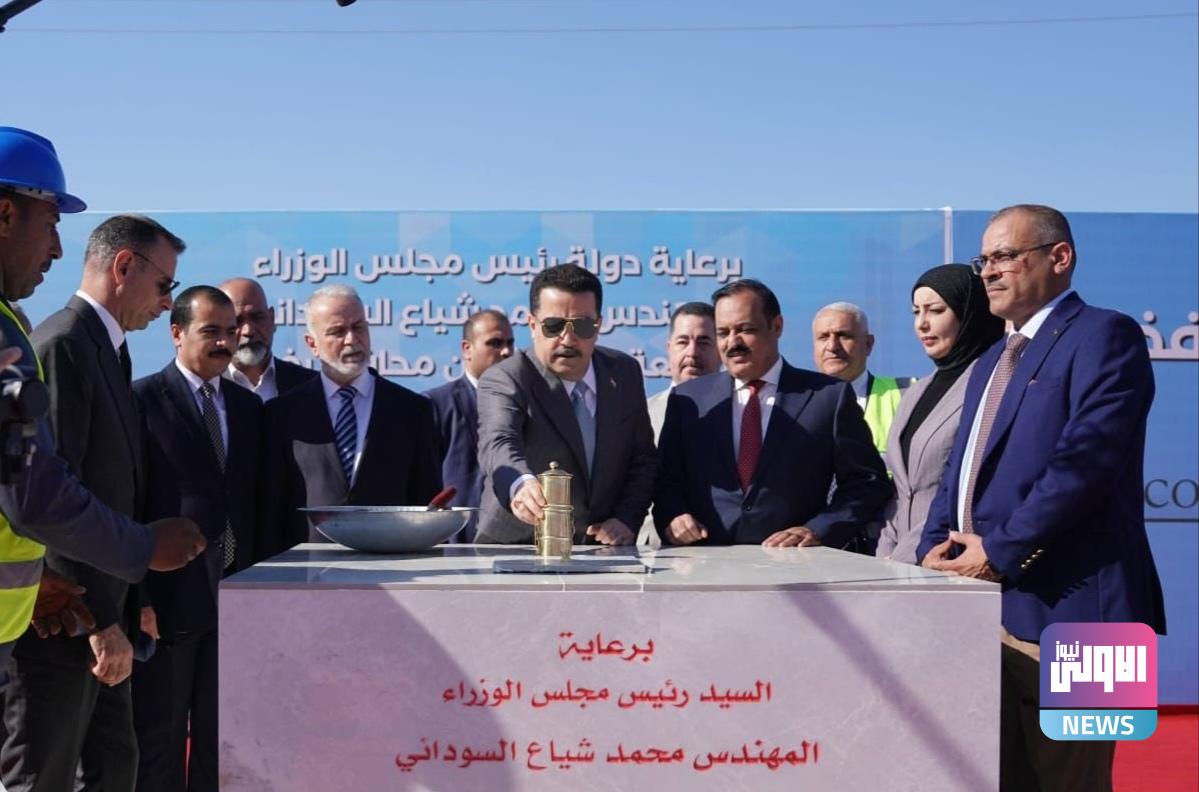 رئيس الوزراء يطلق العمل في مشروع مجاري أبو غريب 1 upload 1712235162 198396264 edit 1559446138027716