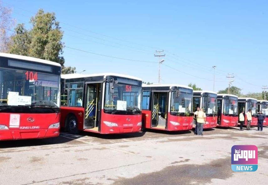 تخصيص 25 حافلة تعمل بنظام الدفع الإلكتروني للنقل داخل جامعة بغداد 1 upload 1713872963 2100298606 edit 587349790308315