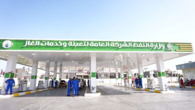 النفط تفتتح منفذاً جديداً للغاز السائل الخاص بالمركبات في بغداد 6 upload 1714049692 387797179 edit 8040253570479