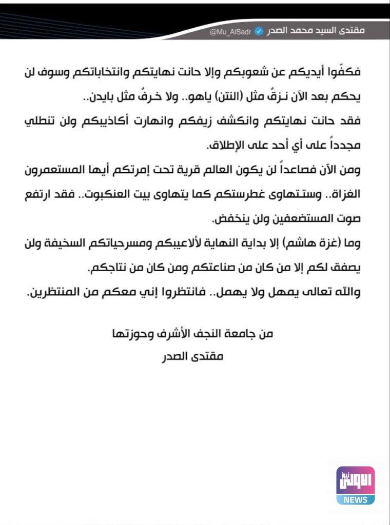 upload 1714208092 1293853146 edit 89522819030412