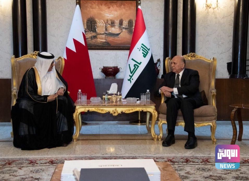 وزير الخارجية يؤكد لنظيره البحريني سعي العراق لان يكون له دور فعال في القمة العربية 1 upload 1714333979 131284672