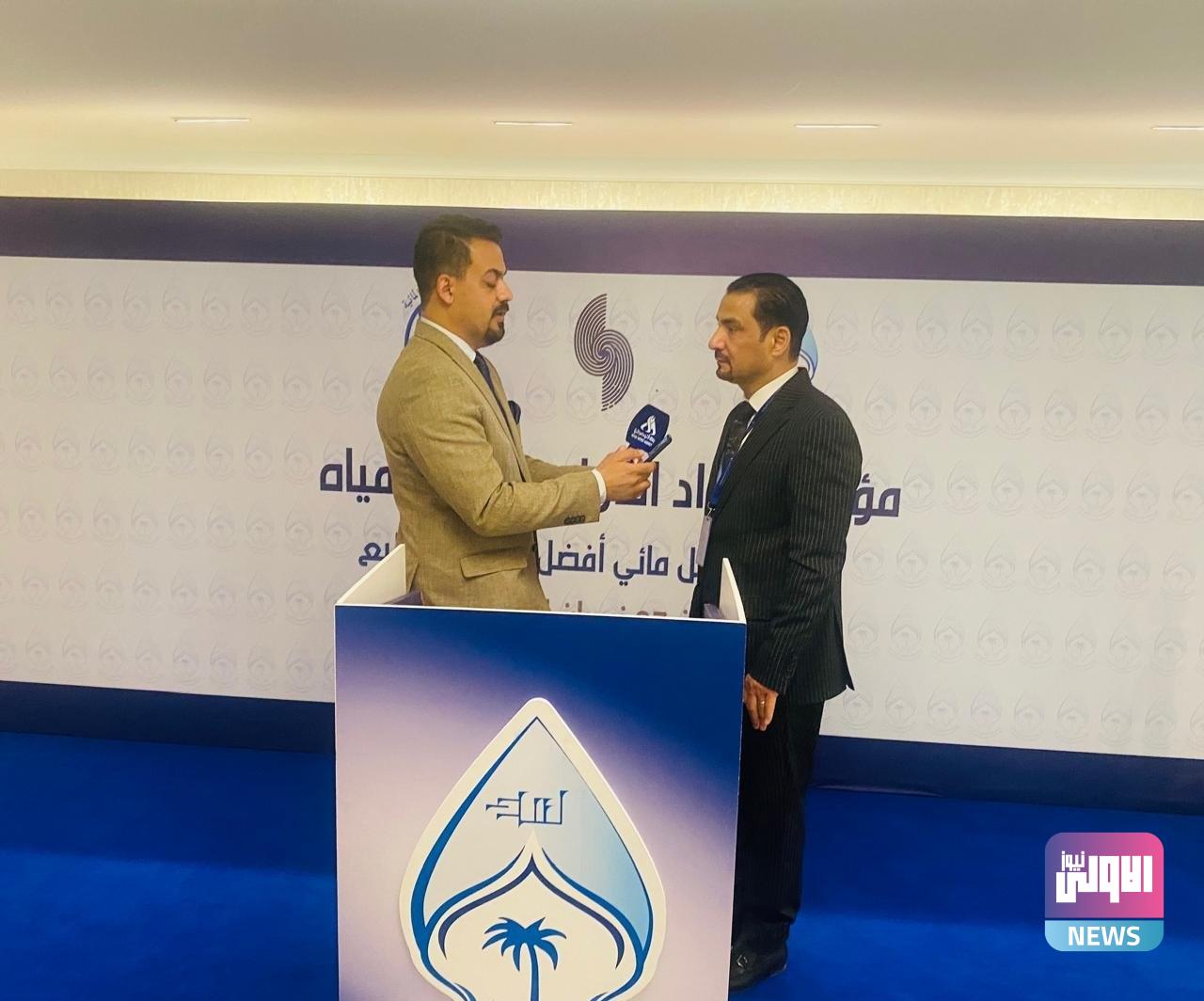 الموارد: المجتمع الدولي داعم لجهود العراق بشأن الملف المائي 1 upload 1714391716 1091741738 edit 166798444209018