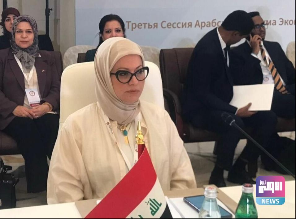العراق يشارك بالاجتماع التحضيري لمنتدى الاقتصاد والتعاون العربي مع دول آسيا الوسطى 1 upload 1714470191 1760340866 edit 208064064105401