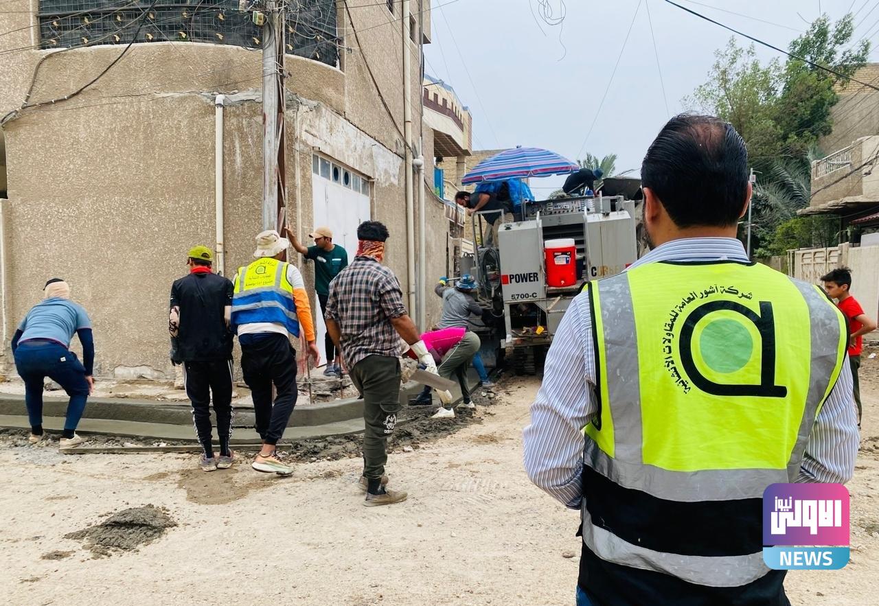 بتوجيه من رئيس الوزراء.. الإعمار تعلن مباشرة شركاتها بتأهيل منطقتي حي القاهرة والشعب 1 upload 1714472780 1038418348 edit 209737156502193