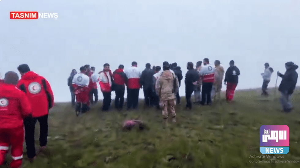 الهلال الأحمر الإيراني: عثرنا على جثامين كل من كانوا على متن مروحية رئيسي 1 IMG ٢٠٢٤٠٥٢٠ ٠٩٣٥٥٣