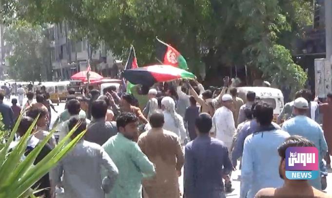 سقوط عدد من القتلى خلال تظاهرات في شرق أفغانستان 1 Screenshot 2024 05 10 08 49 43 53 40deb401b9ffe8e1df2f1cc5ba480b12