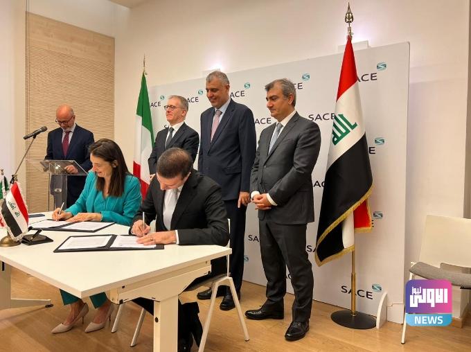 توقيع اتفاق بين العراق وإيطاليا لتمويل مشاريع صناعية بقيمة 700 مليون دولار 1 Screenshot 2024 05 11 09 38 15 91 40deb401b9ffe8e1df2f1cc5ba480b12