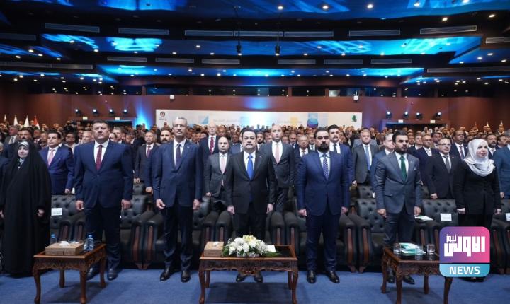 رئيس الوزراء يرعى حفل إطلاق جولتي التراخيص الخامسة التكميلية والسادسة 1 Screenshot 2024 05 11 10 56 31 94 40deb401b9ffe8e1df2f1cc5ba480b12